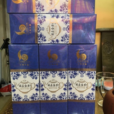 福鼎白茶 饼干茶 青花瓷装