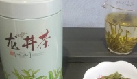 其他品牌浙江新昌早春龙井茶2018年