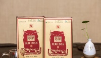 益阳茶厂经典19582015年