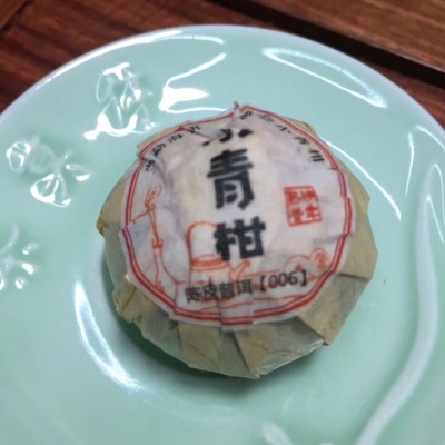 叶普轩小青柑