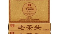 大益老茶头2011年