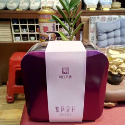 滇红