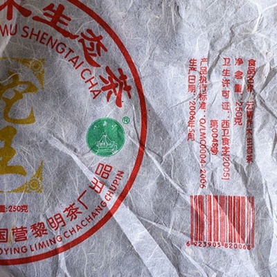 沱王