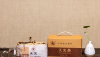 益阳茶厂天尖茶2012年