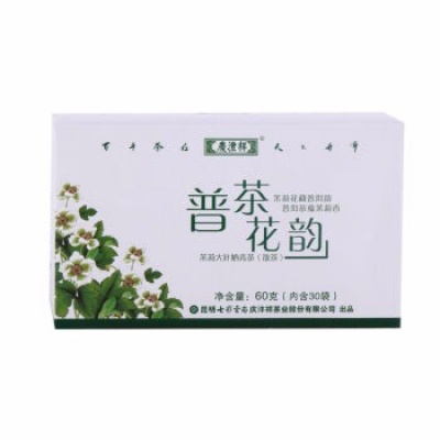 七彩云南·庆沣祥60g普茶花韵