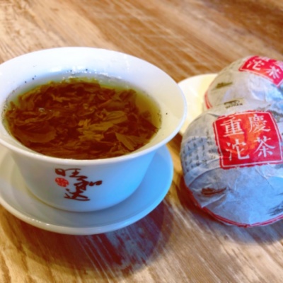 重庆沱茶