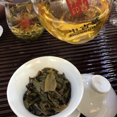 中吉纯麻黑 2017年（春）