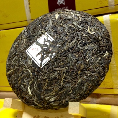 昔归古树