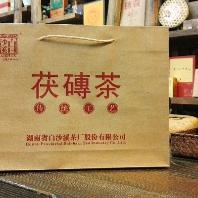 2.5kg手筑茯砖茶