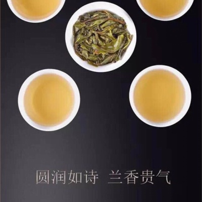 2017年中吉号佳茗天成之纯昔归贡饼