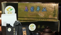 尊悦单丛茶乌岽单丛2016年