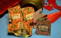 春节茶礼 | 把幸福带回家