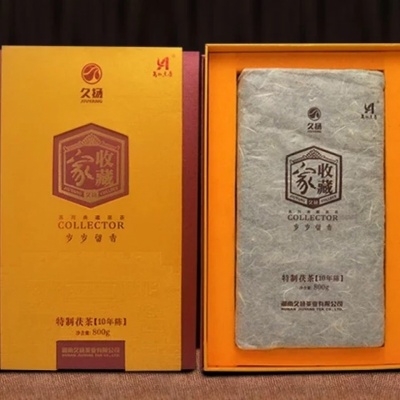 收藏家800g礼盒茶