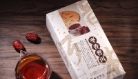 七彩云南七彩云南枣香普洱熟散2016年