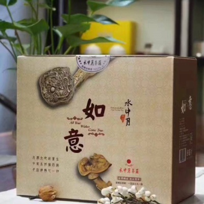 四季春台湾茶