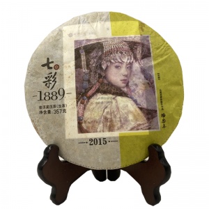 2015年七彩1889生茶