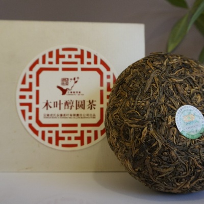 1kg木叶醇圆茶