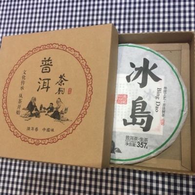 普洱茶、生饼357g（2017）