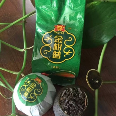 大益金柑普系列 2016年 青柑熟普  300克每罐