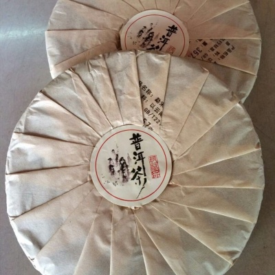 勐宋（早春-典藏）生茶