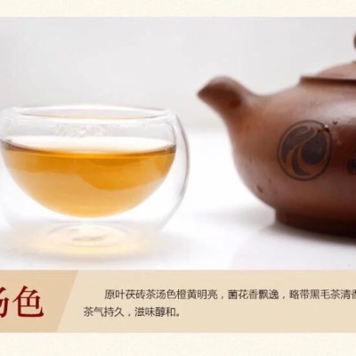 原叶手筑茯砖