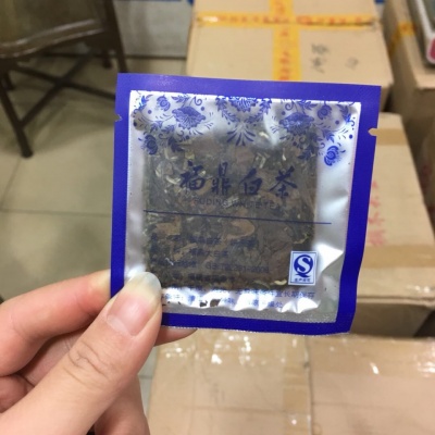 福鼎白茶 饼干茶 青花瓷装