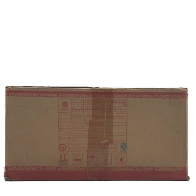 2011易武古树普洱生茶357g/饼