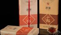 湘益茯茶湘益茯茶湖南安化黑茶和福茯茶礼盒包装金花茯砖茶砖茶益阳2000g2013年