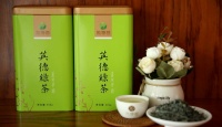 龙润英德绿茶02C2017年