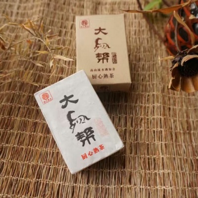 大马帮  厨心熟茶