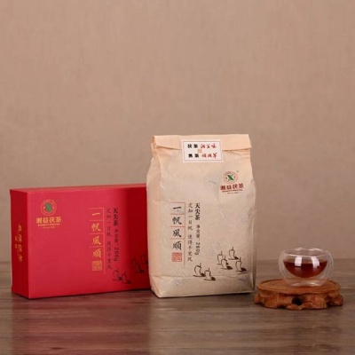 湖南黑茶 湘益茯茶 一帆风顺  精致礼品茶