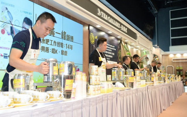香港第10届国际茶展将于8月16至18日隆重召开