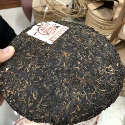 2001年黎明茶厂大叶种云雾圆茶