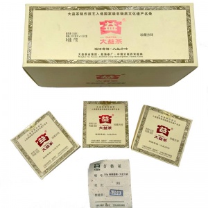 2011年勐海茶厂福禄寿喜方砖100g一片