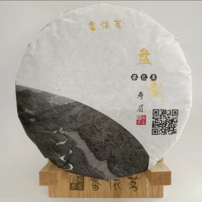 老寿眉
