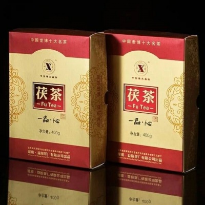 湘益2013年湖南安化黑茶一品·心世博名茶茯砖茯砖茶黑毛茶 400g