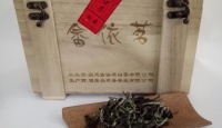 畲依茗木盒装生态白牡丹2017年