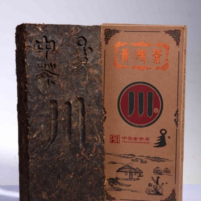 内蒙古自治区成立60周年纪念青砖