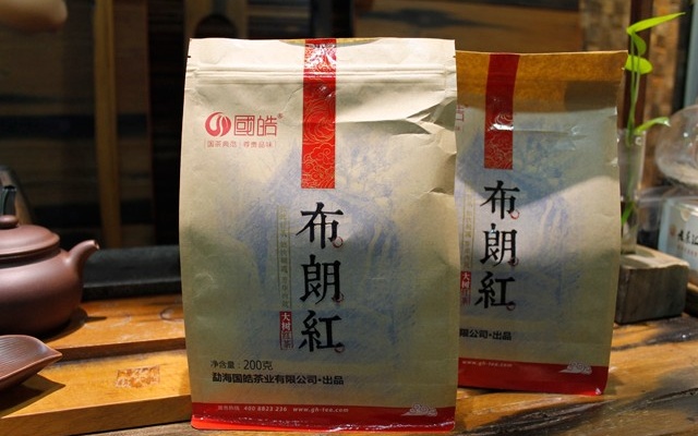 秋日黄昏醉熊二，布朗山上别样红