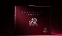 湘益茯茶湘益茯茶金花黑茶湖南安化黑茶传世非遗手筑6kg金花茯砖益阳茶厂2018年