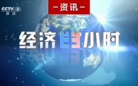 普洱茶又上央视新闻，30元的茶竟卖到1300元！