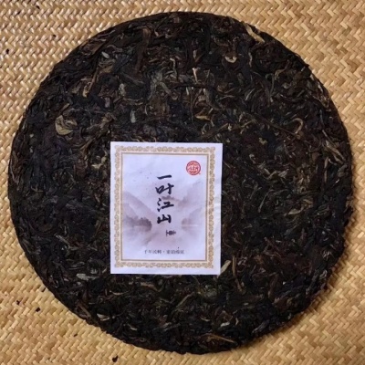 一叶江山（普洱茶）