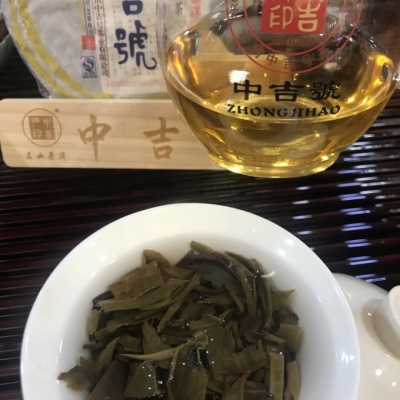 2015年佳茗天成之 曼松贡饼