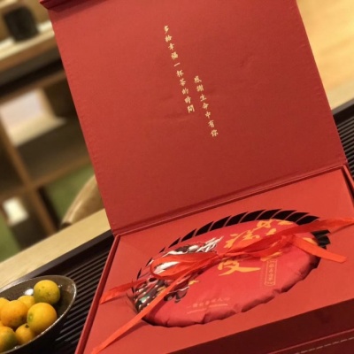 福鼎白茶