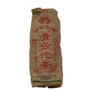 2003年青云沱茶