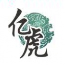 洪