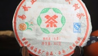 福海茶厂2009年福海茶厂易武正山野生大树茶2009年
