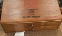湘益茯茶湖南特产安化黑茶益阳茶厂湘益茯茶4KG茯字壹号茯砖茶限量5000盒2016年