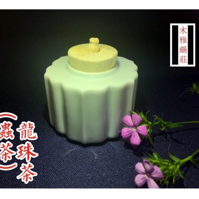 龙珠茶（虫茶）