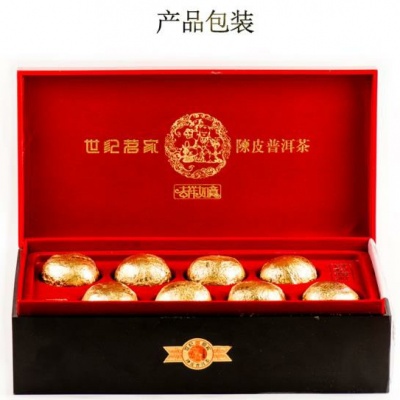 吉祥如意礼盒（柑普茶）